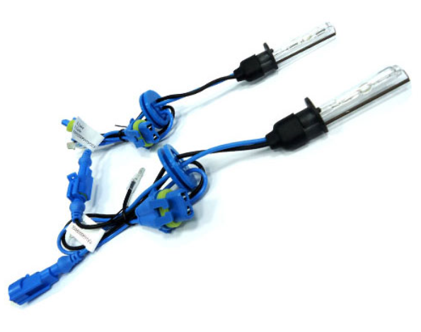 H1 Xenon sijalica
